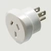 Kathmandu Adaptor Plug USA V2